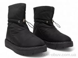 Massmag M300-1 фото