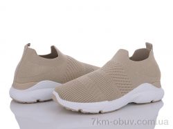 BIG 3480-A61-4 фото