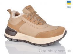 DeMur 5112 S фото