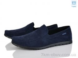 Svit D61-12B фото