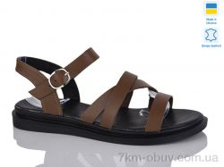 Sali 2601 карамель к. фото