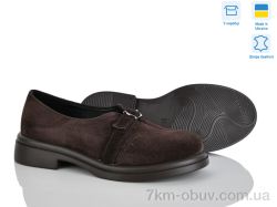 Ailinda 74325-55 фото