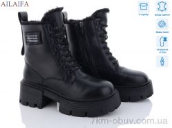 Ailaifa 3S170-1 фото