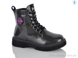 Xifa kids XXF03-FG2183-3Z фото