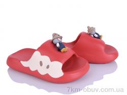 Alimama-Girnaive QQ88-3 фото