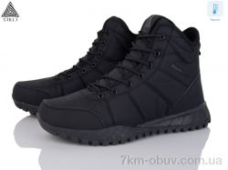 STILLI Group H800-1 термо піна фото