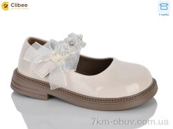 Clibee-Apawwa DB812 beige фото