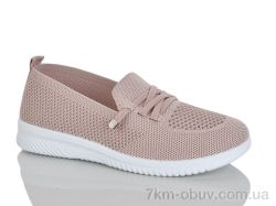 KMB Bry ant D31-9 фото