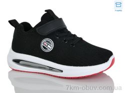 Alimama-Girnaive Y01-1 фото