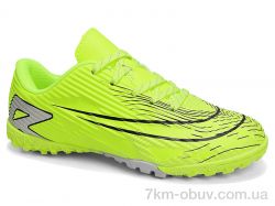 Veer-Demax D2339-22S фото