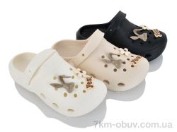 JH-ЯН A5612 mix (24) фото