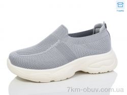 Kulada-UCSS-MD 2308-4 фото