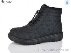 LR.Brother 5815-1 фото