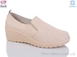 Gukkcr WZ1204 фото