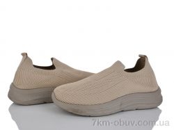 Бабочка-Mengfuna-AESD 374-343 фото