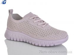 Navigator B26220-2 фото