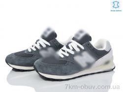 Dan Marest A573-7 фото