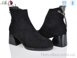 Aba M6ABA5-1 фото