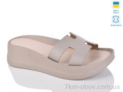 Sali 001 капучино к. фото