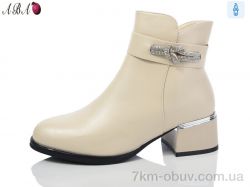 Aba Y0ABA17-3 фото