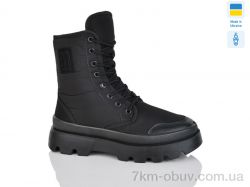 Progress Прогрес Ж5406 чорний фото