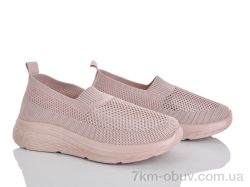 Бабочка-Mengfuna-AESD 399-692 фото