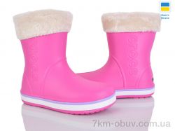 Pryama Vigoda 4259-5022-9A фото