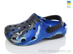 SANLIN 2 SV017 папуга фото