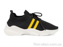 Massmag 257 чорні фото