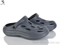 Red Sun 802 grey фото