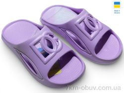 Rai shoes 253 лаванда фото