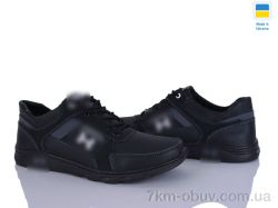 Paolla KP40H чорни-сірий фото