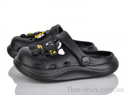 Soylu A1017-2 фото