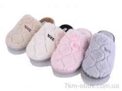 YZY MD10236 mix фото