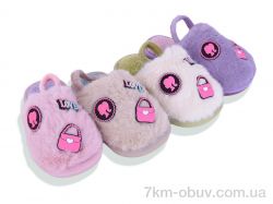 Soylu WP60-63 mix фото