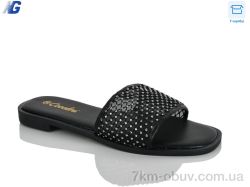 Navigator B26229-1 фото