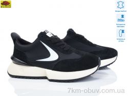 Mei De Li WKL52-1 фото