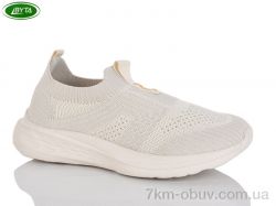 Bayota B5292-3 фото