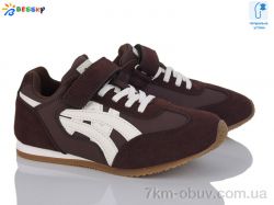 Bessky-Kellaifeng BY4966-3C фото