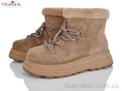 Veagia-ADA F277-1 фото