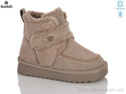 Башили L9622-13 фото