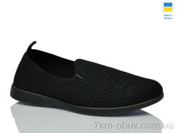 DeMur 6711 чорний фото
