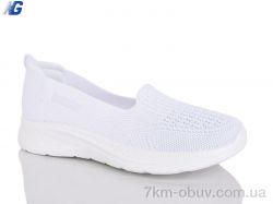 Navigator B26224-2 фото