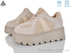 STILLI Group E150-3 шкіра піна фото