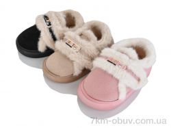 Lion-Lu JNG16 (24) mix фото