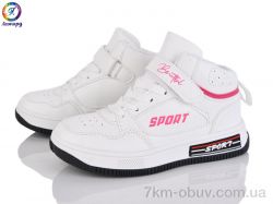 Леопард 3175-B10 фото