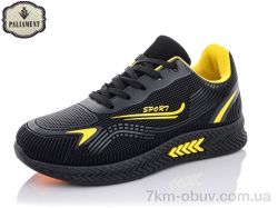 PALIAMENT AP33-7 фото