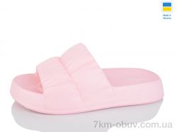 SANLIN 2 L7 персик фото