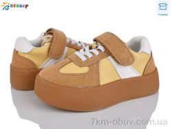 Bessky-Kellaifeng BY4925-4B фото