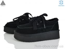 STILLI Group UG430-1 шкіра піна фото